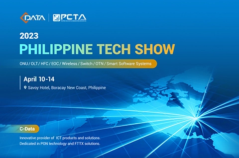 C-Data Sincerely Invites You To Attend Philippine Tech Show!