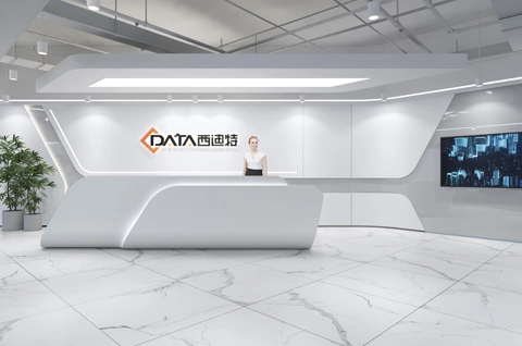 C-Data Embarks On a New Chapter At Nanshan Zhiyuan, Shenzhen!