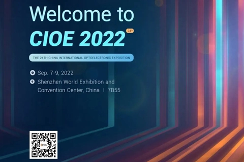 CIOE2022, Join C-Data At 7B55！