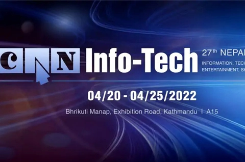 C-Data Will Attend CAN Info-Tech2022 In Nepal