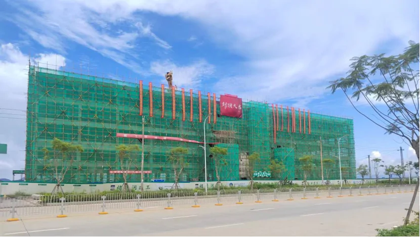 c data shanwei industrial park has been roofed