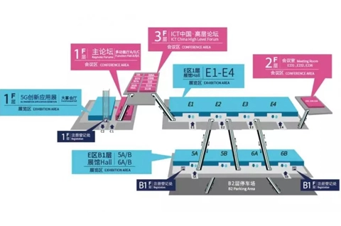 C-Data And Pt Expo China 2021 Invite You To Explore The Bright Future Of Optical Fiber Network