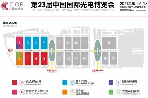 Quick Guide To The 23RD China International Optoelectronic Exposition (CIOE2021)