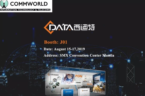 Welcome To Visit C-Data At COMMWORLD 2019