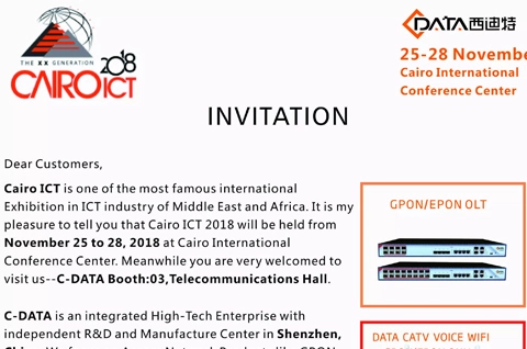 Welcome To Visit C-Data at Cairo ICT2018 In Cairo
