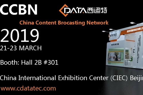 Welcome To Visit C-Data At CCBN2019