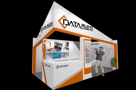 Welcome To Visit C-Data at CommunicAsia2018 In Singapore