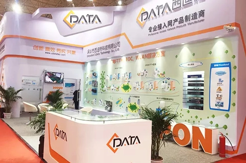 C-Data Showed FTTH, EOC, WLAN Solutions At CCBN2017