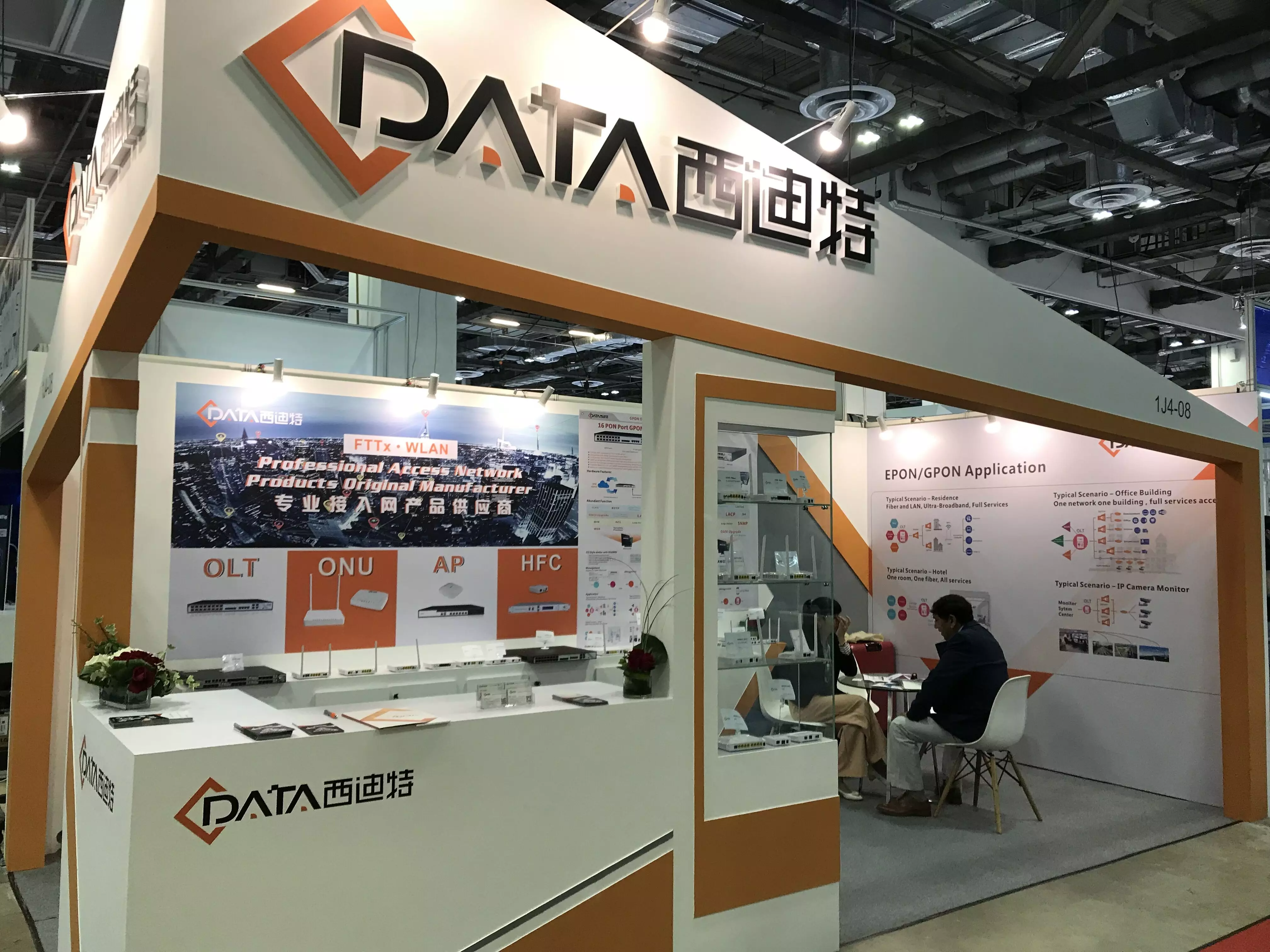 c data is making a wonderful appearance at communicaasia2018