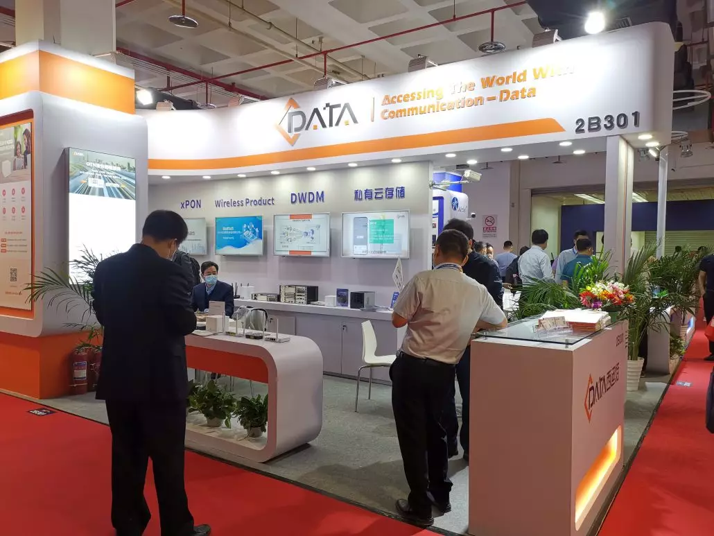 ccbn2021 was officially held in beijing today c datas pon series products attracted attention