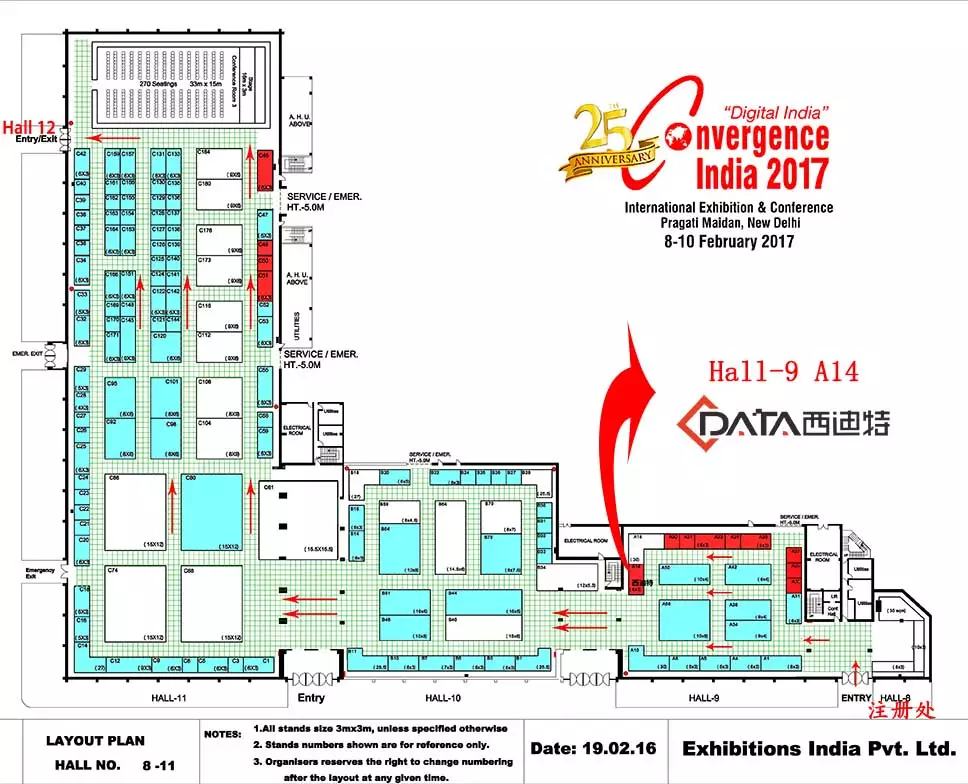 welcome to visit us at convergence india 2017