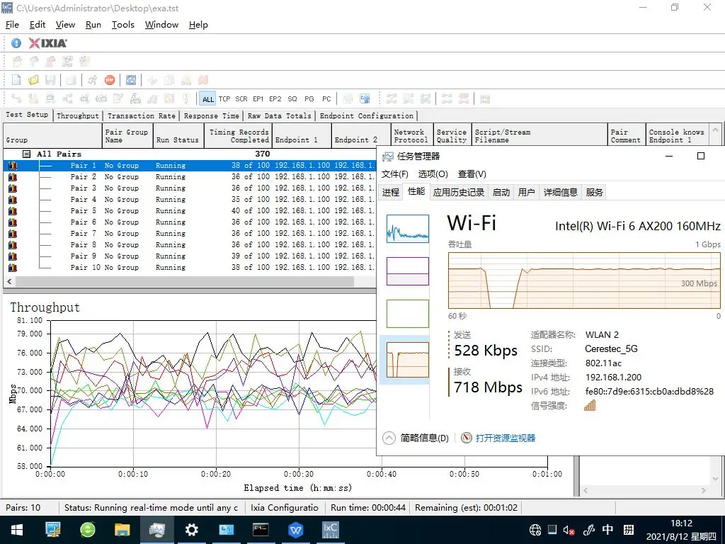 what is wifi6 wifi6 vs wifi5 in performance