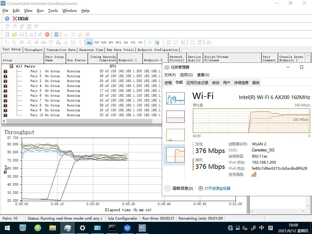 what is wifi6 wifi6 vs wifi5 in performance