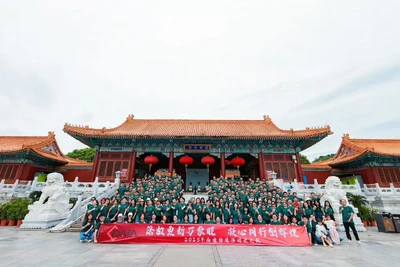 2025 C-Data 16th Anniversary Team Building: Embracing Renewal, Together Towards Brilliance