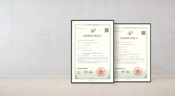 Innovative Products, Awarded 2+ Patents